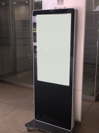 横浜市北部斎場 