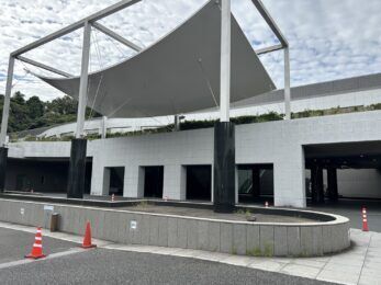 横浜市北部斎場 