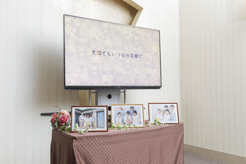 イズモ葬祭 安城 貴賓館 メモリアルコーナー