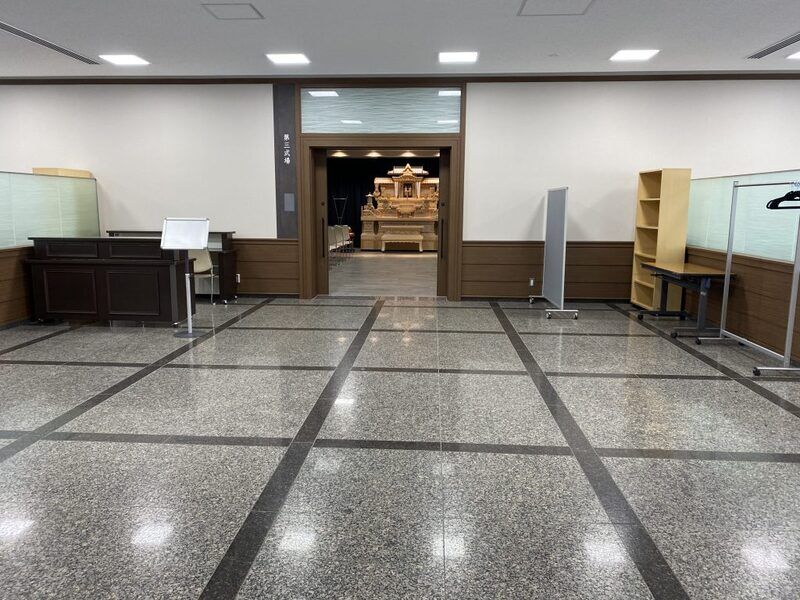 馬込斎場 第3式場前