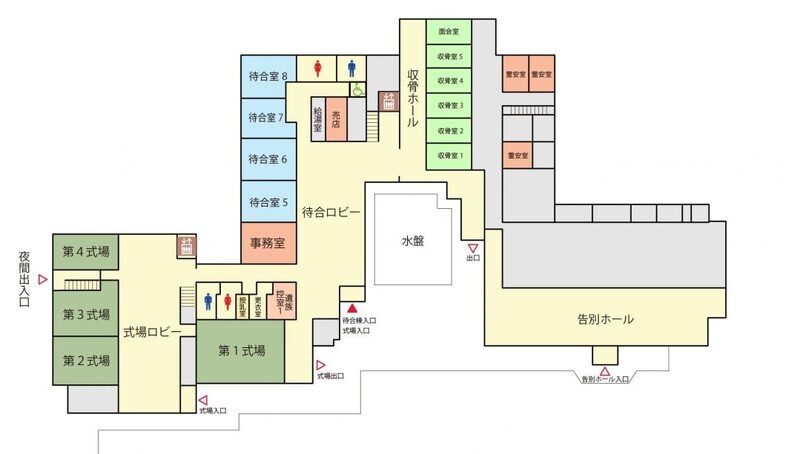 馬込斎場 1階フロアマップ