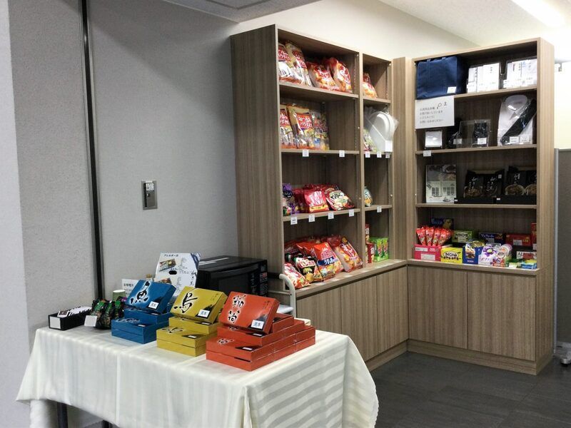 馬込斎場 売店