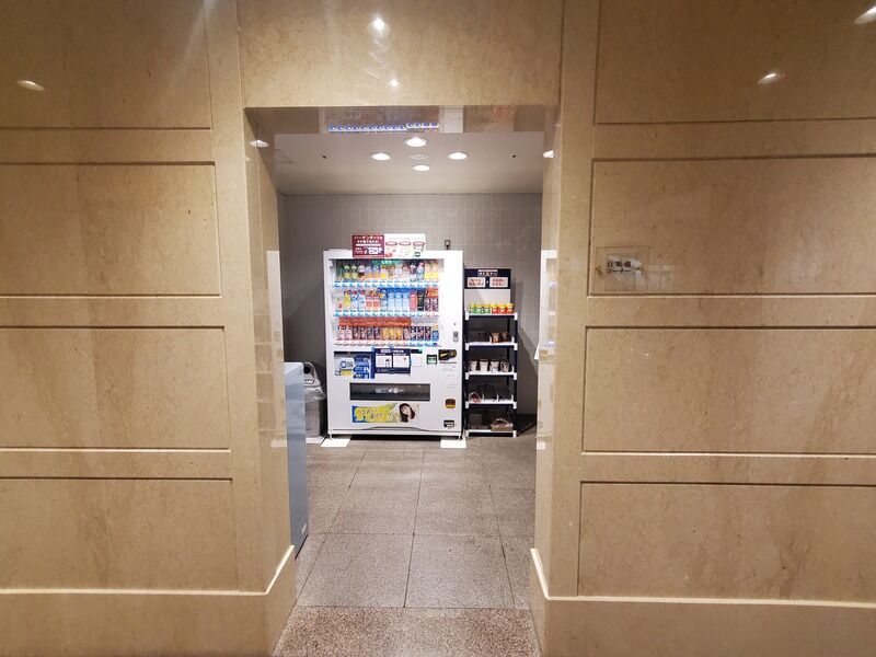 箕面市立聖苑 