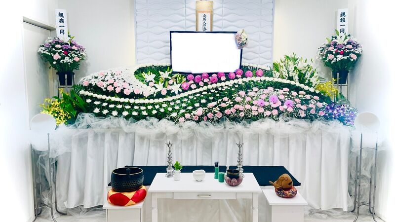 イートホール香芝 