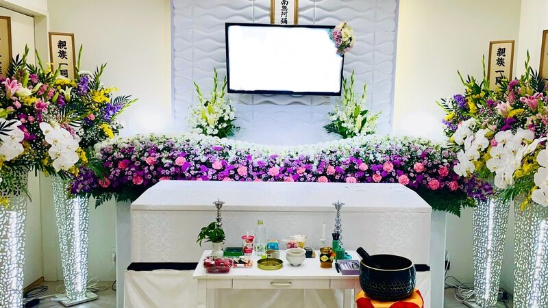 イートホール香芝 