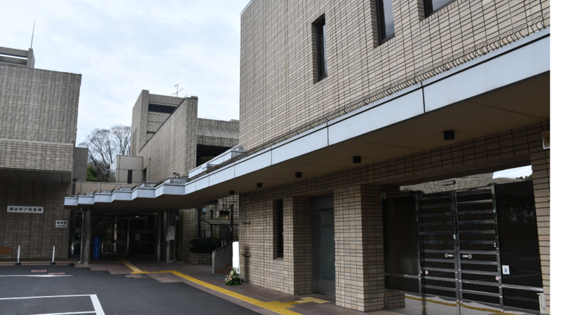 戸塚斎場 横浜市戸塚斎場