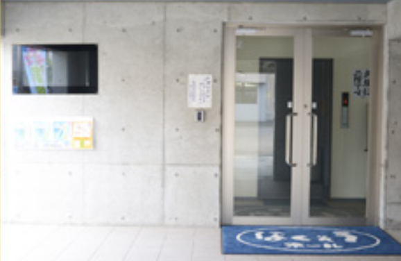 ほくそうホール新川 入口