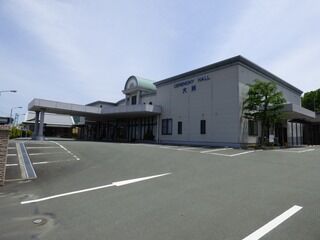 サンリードセレモニーホール大洲