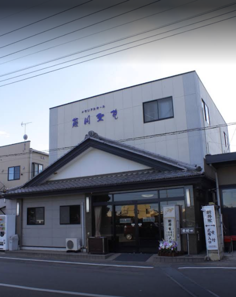 メモリアルホール藤岡聖苑 外観