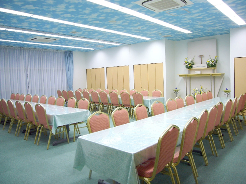 セレモニーホール博愛 会食室