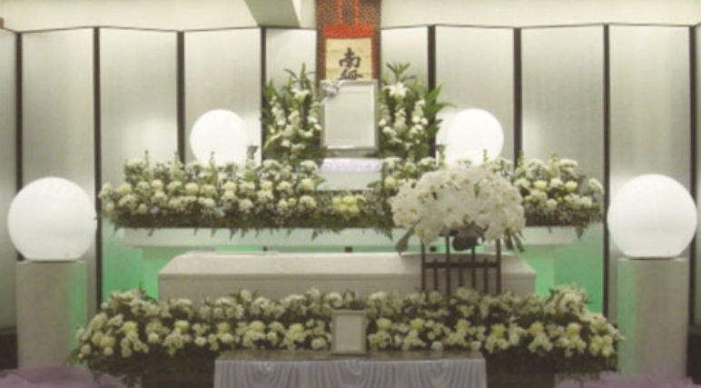花豊会館 