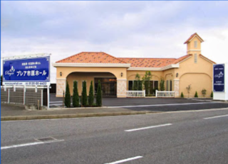 プレア市原ホール