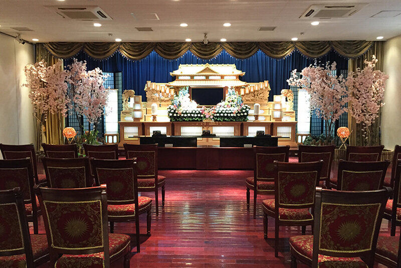 太田メモリードホール 