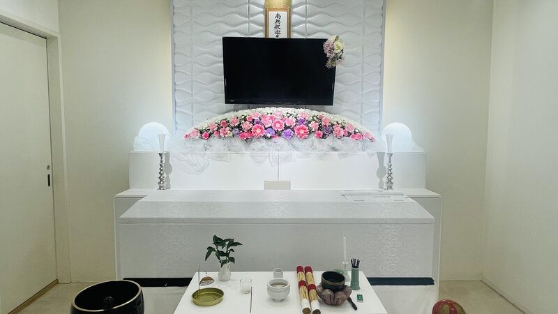イートホール香芝 