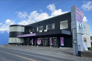 家族葬の花水木 高松河田川島セレモニーホール