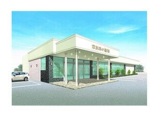 家族葬の仙和