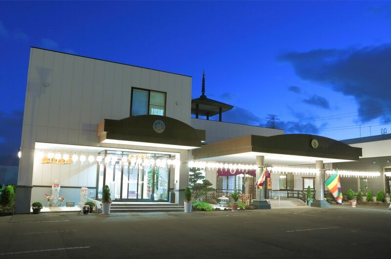 北の杜御廟・合掌会館
