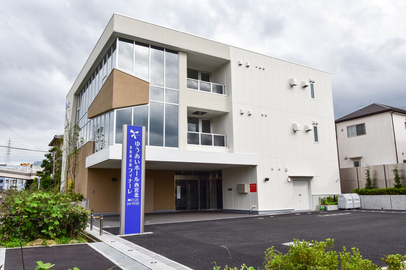 西宮北会館
