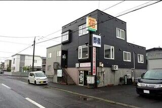北海道帝都礼葬