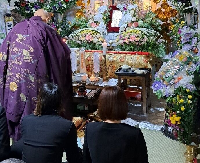 自宅葬