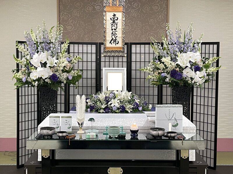 順化会館