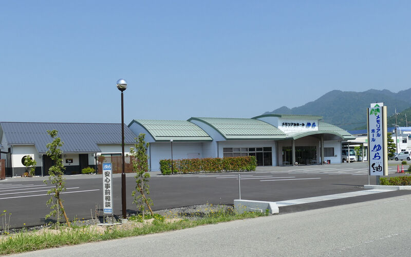 会館外観