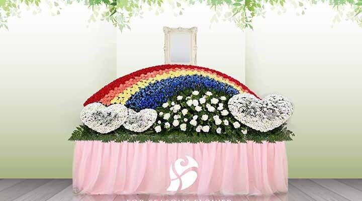 花祭壇