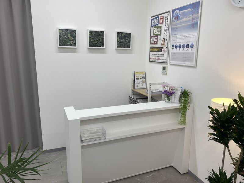 徳島葬送.COM家族葬ホール応神　本館受付