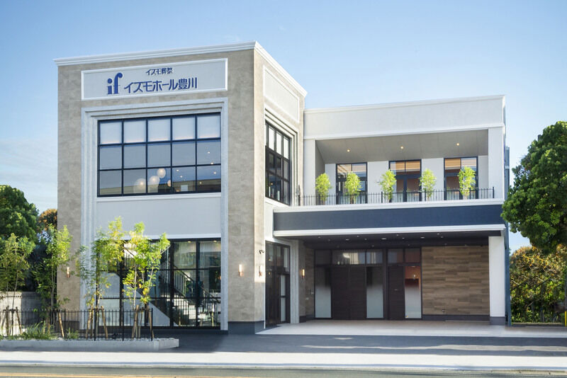 イズモホール 豊川