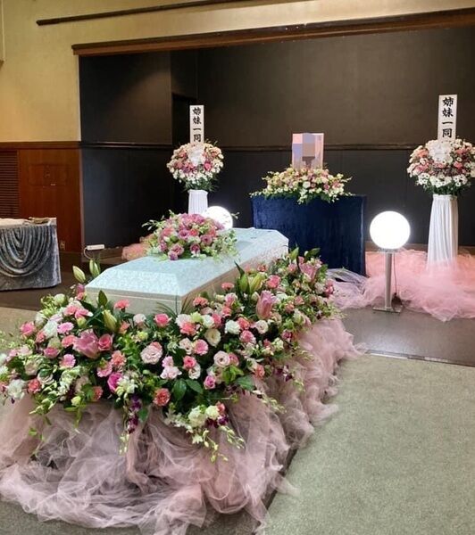 八王子市斎場（お別れ会）