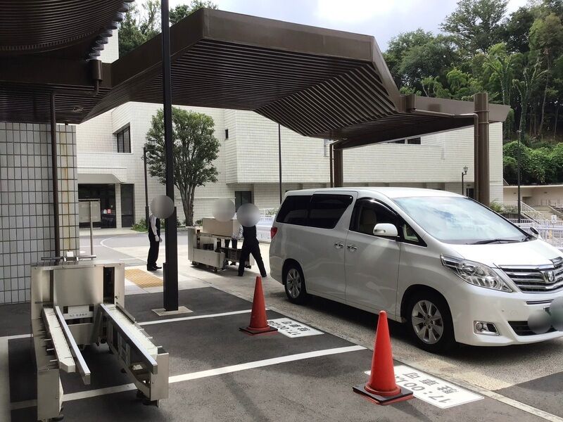 かわさき北部斎苑