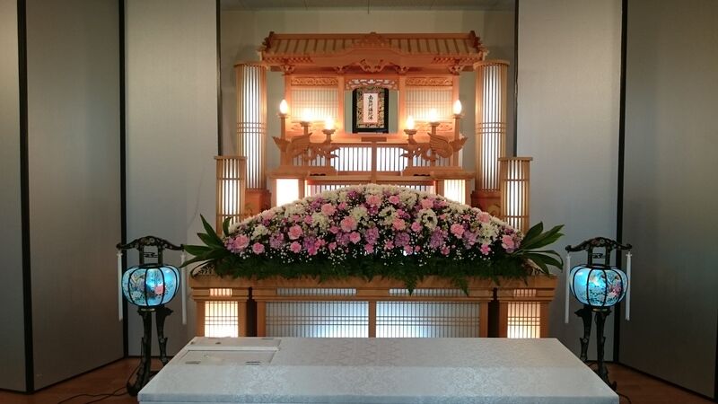アルマホール