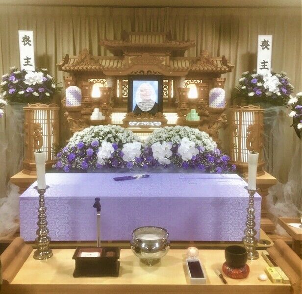 南多摩斎場：家族葬