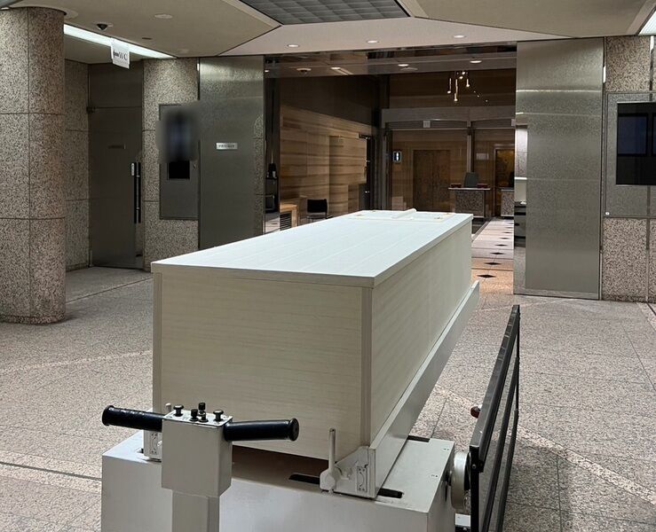 横浜市久保山斎場火葬