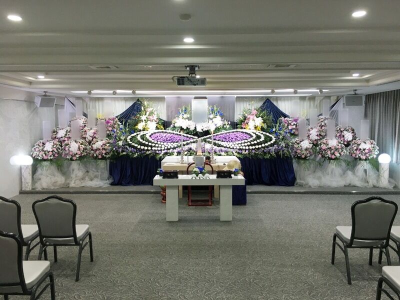 一般葬　戸田葬祭場