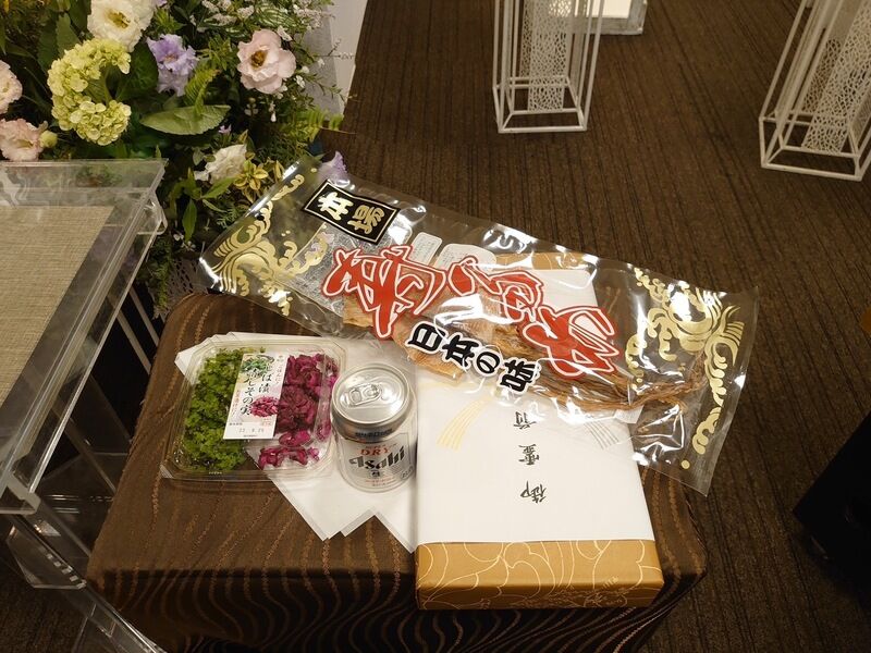 供物