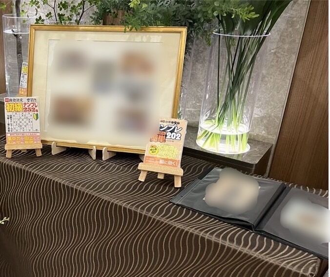 思い出コーナー