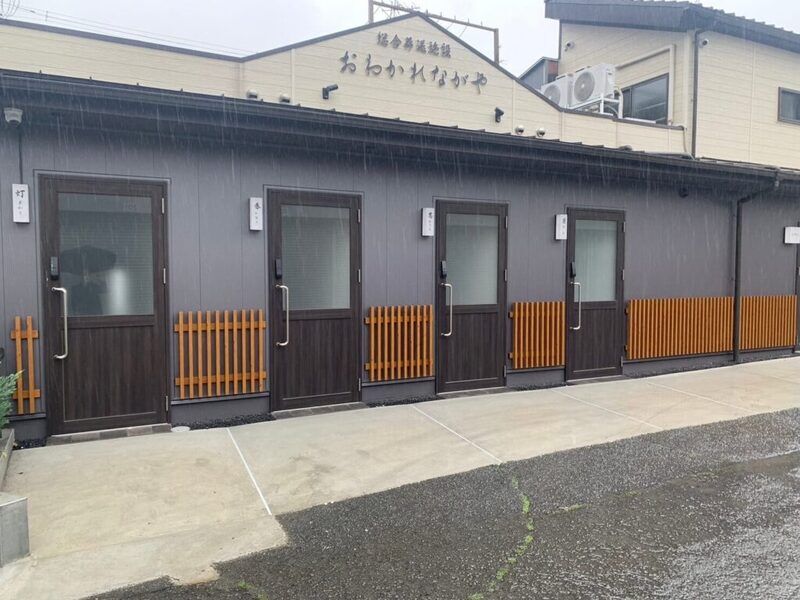 メモサ生野北ホール