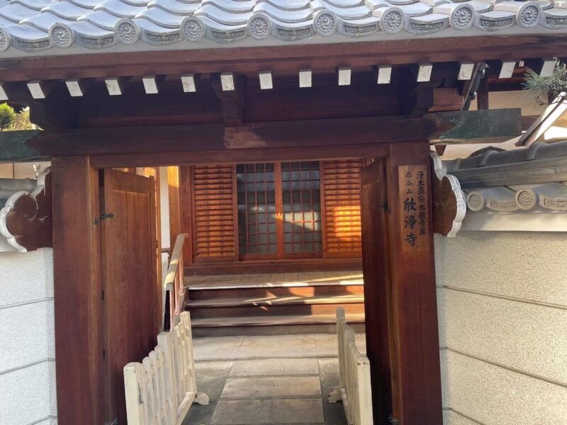 メモサ中環ホール