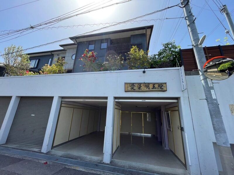 メモサ南河内ホール