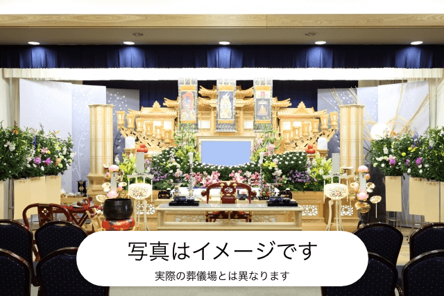 メモサ泉南ホール