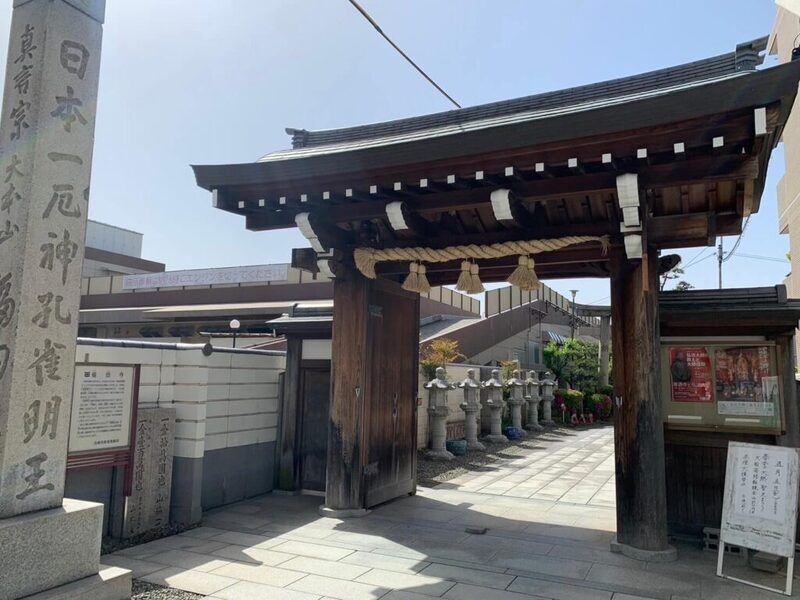 メモサ尼崎北ホール
