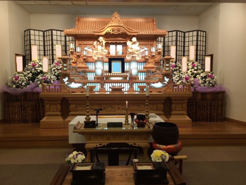 愛川聖苑・家族葬