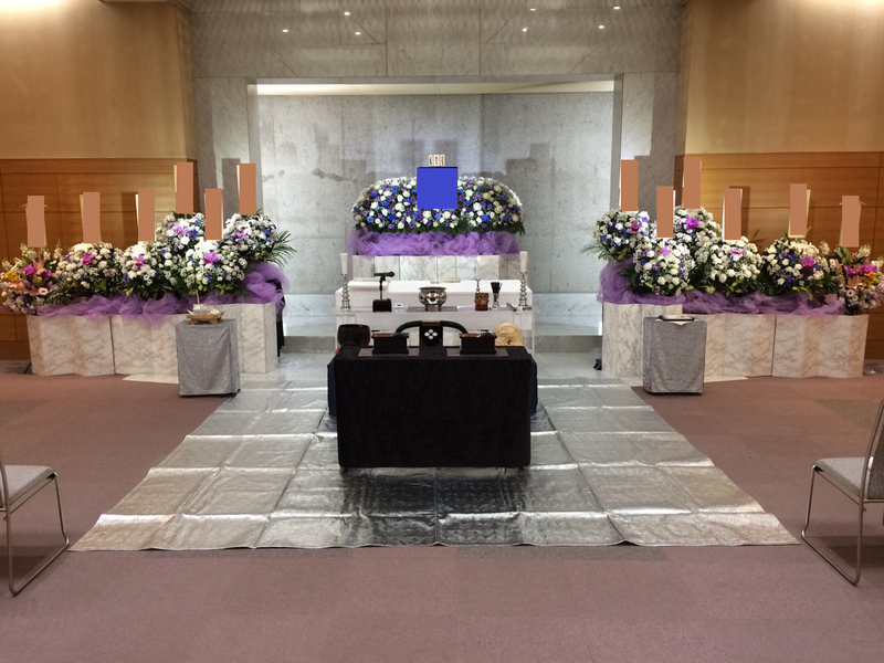 茅ヶ崎斎場・一日葬