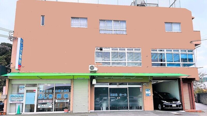 fujiki