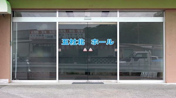 1444201487-705392_rich_1