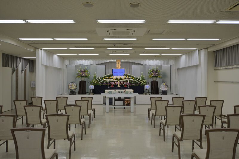 葬儀会館セレモニーホール八尾　式場