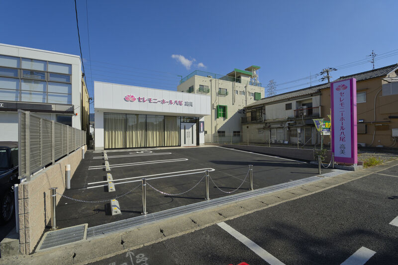 セレモニーホール八尾 高美　外観