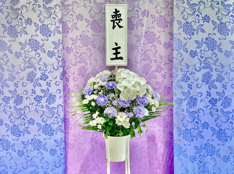 お供え用供花