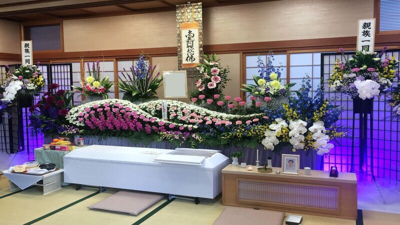 ご自宅でのお別れ